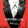 HANZOMON LINE