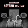 Xoybho Xomaaj