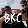 BKC (Explicit)