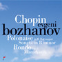 Chopin: Polonaise in B-Flat Major, Sonata in B Minor, Rondo Op. 5, Mazurkas, Op. 59