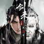 剑来广播剧第五季·完|少年向远方|会员免费听|周更2集开篇|第六季8月见|声娱文化制作