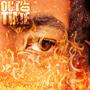 Out Of Time