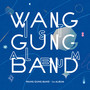 WANG GUNG BAND