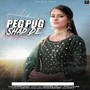 Peg Pug Shad De