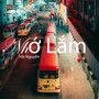 Nhớ Lắm