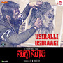 Usiralli Usiraagi (From 