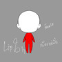 เพียงแค่นั้น (feat. LIPTON)