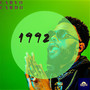 1992 (Explicit)