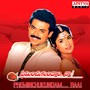 Preminchukundam Raa (Original Motion Picture Soundtrack)