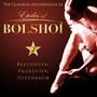 The Classical Masterpieces of Étoiles of Bolshoï, Vol. 2