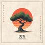 NAGARE (Explicit)