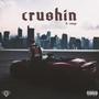 Crushin (feat. Amyr) [Explicit]