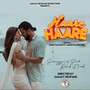 Hare Hare (feat. Mamata Gurung)