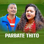 Parbate Thito