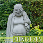 Chinese Zen – Meditation & Relaxation Oriental Music, Sounds of Zen Garden