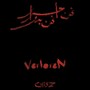 Verloren