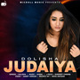 Judaiya - Single