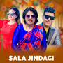 Sala Jindagi