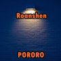 Roanshen