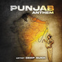 Punjab Anthem (Explicit)