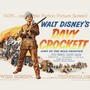 The Ballad of Davy Crockett (From 