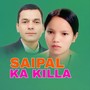 SAlPAL KA KILLA