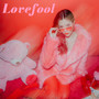 Lovefool - Acoustic