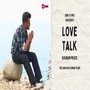 Love Talk