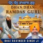 Dhan Dhan Ramdas Guru