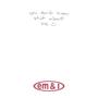 **** about me (feat. Young Rose) [Explicit]