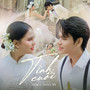 Tình Cuối