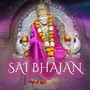 SAI BHAJAN