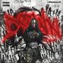 Down Or What (Explicit)