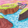 Robyn Rocket and People You May of Heard of: Gentle EP