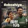 Ilakozhiye (From 