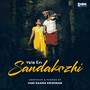 Yele En Sandakozhi