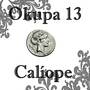 Calíope