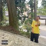 IMU (feat. money flat & Mvnas Bvsnet) [Explicit]