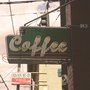 Coffee EP