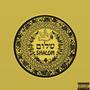 Shalom (Explicit)