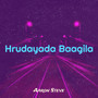 Hrudayada Baagila