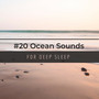 #20 Ocean Sounds for Deep Sleep - Tropical Beach Ukulele, Hawaiian Sound of Nature Collection