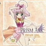 プリズム・アークキャラクターソングprivate songs-Vol.3