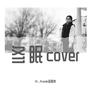 冬眠cover司南