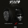 DEALER (feat. Onome ) [Explicit]