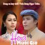 Hoa Mười Giờ