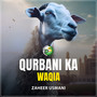 Qurbani Ka Waqia