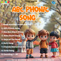 ABC Phonic Song