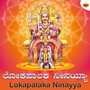 Lokapalaka Ninayya