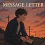 Message Letter (夢)